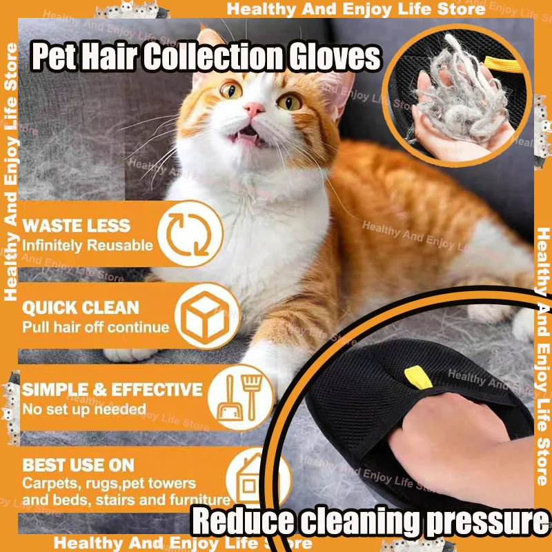Pet Hair Cleaning Collection Gloves Double-sided Multi-functional Beauty Glove - Reduce Pet Ownership Pressure - Image 4