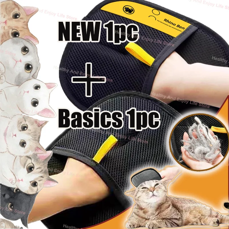 Pet Hair Cleaning Collection Gloves Double-sided Multi-functional Beauty Glove - Reduce Pet Ownership Pressure - Image 2